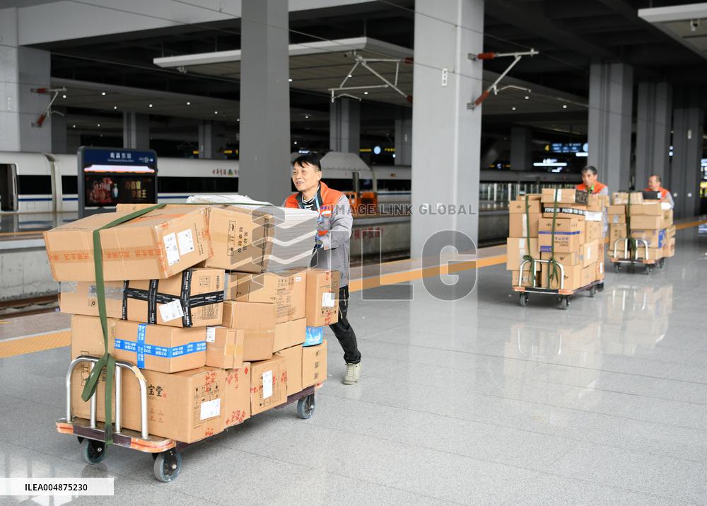 China Railway Express