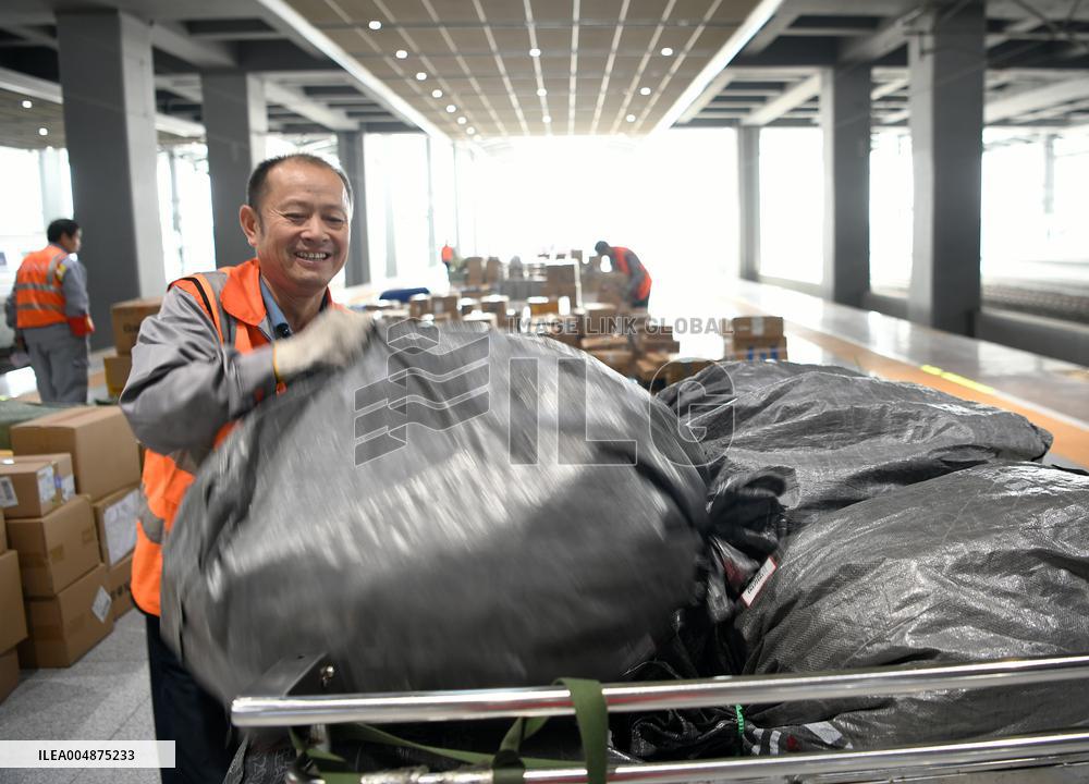 China Railway Express