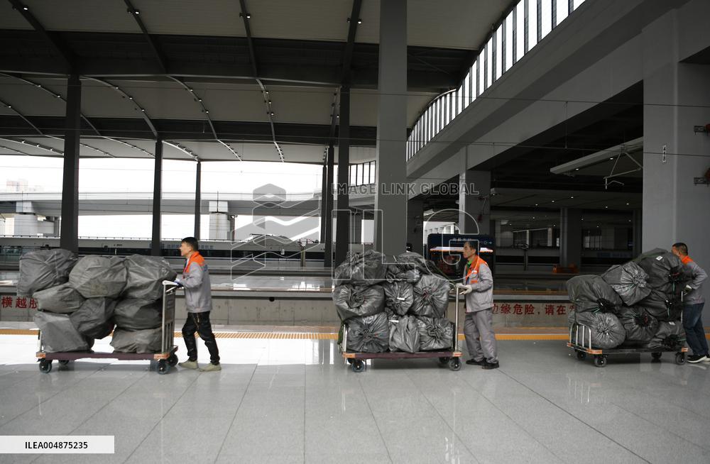 China Railway Express