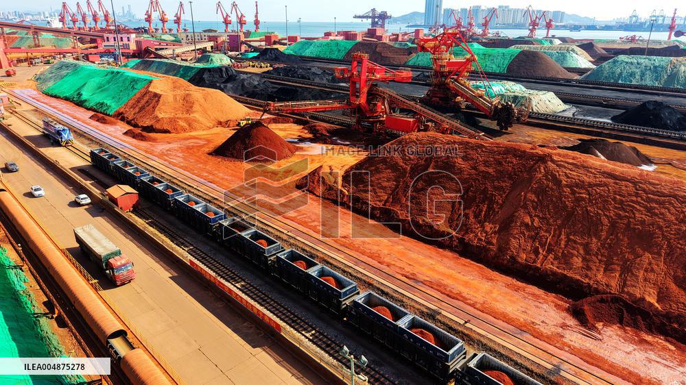 Qingdao Port Ore Terminal Yard