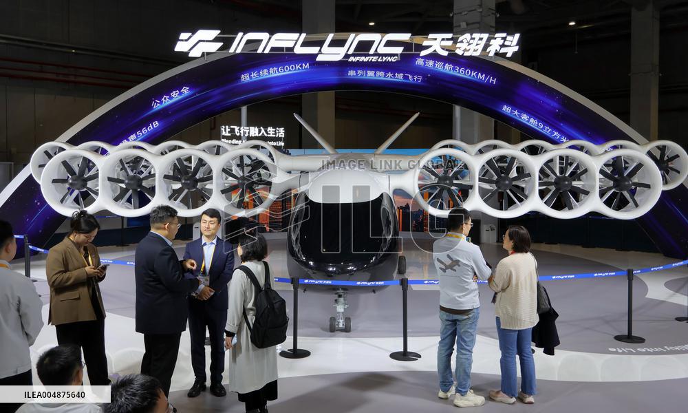 8th CIIE Future Travel Zone