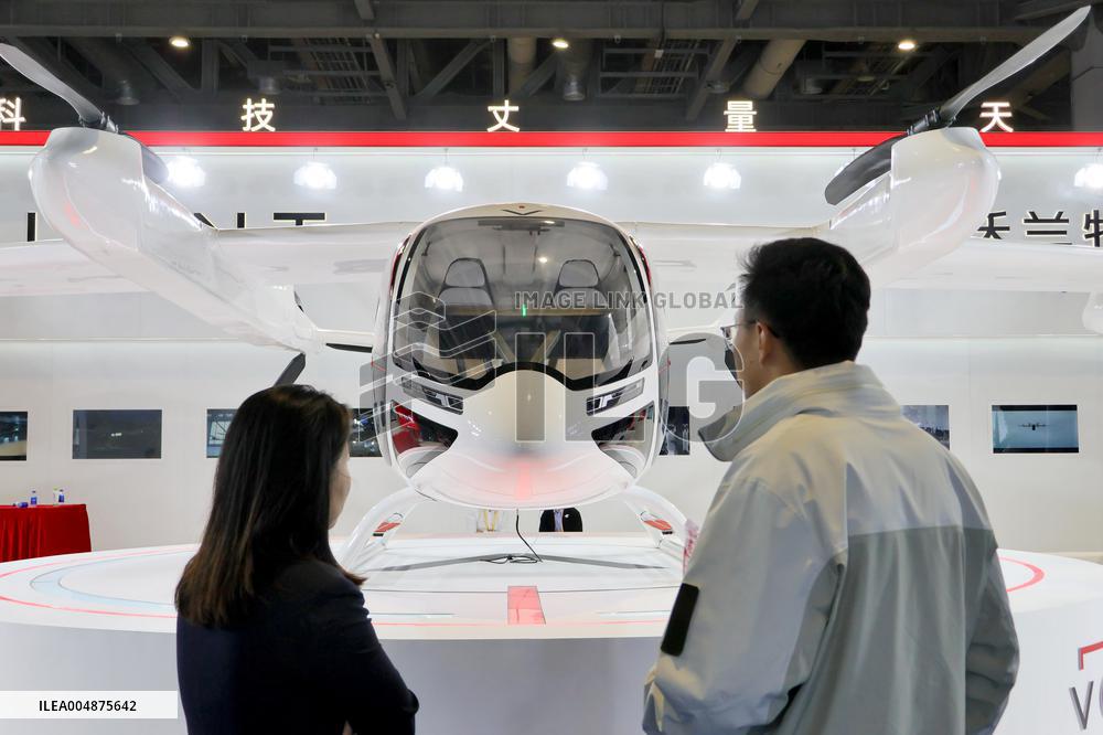 8th CIIE Future Travel Zone