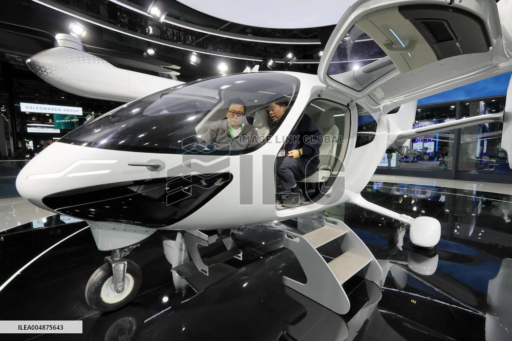 8th CIIE Future Travel Zone