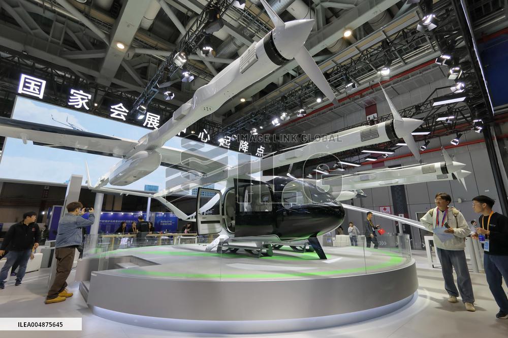 8th CIIE Future Travel Zone