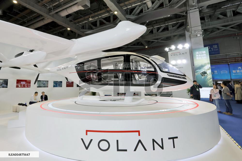 8th CIIE Future Travel Zone