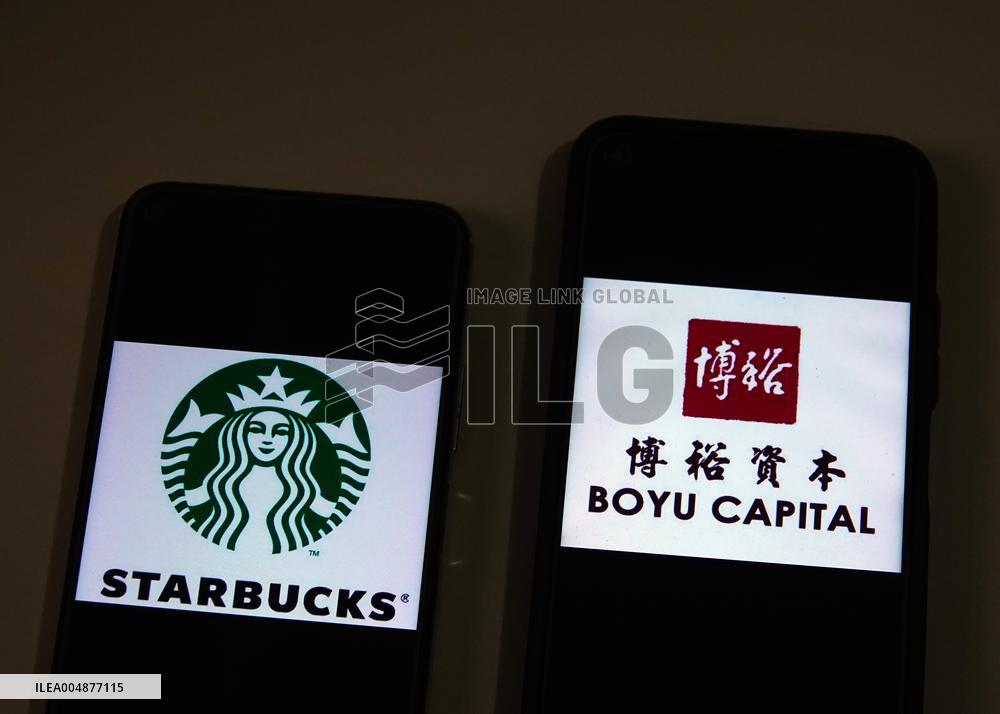 Boyu Capital Starbucks