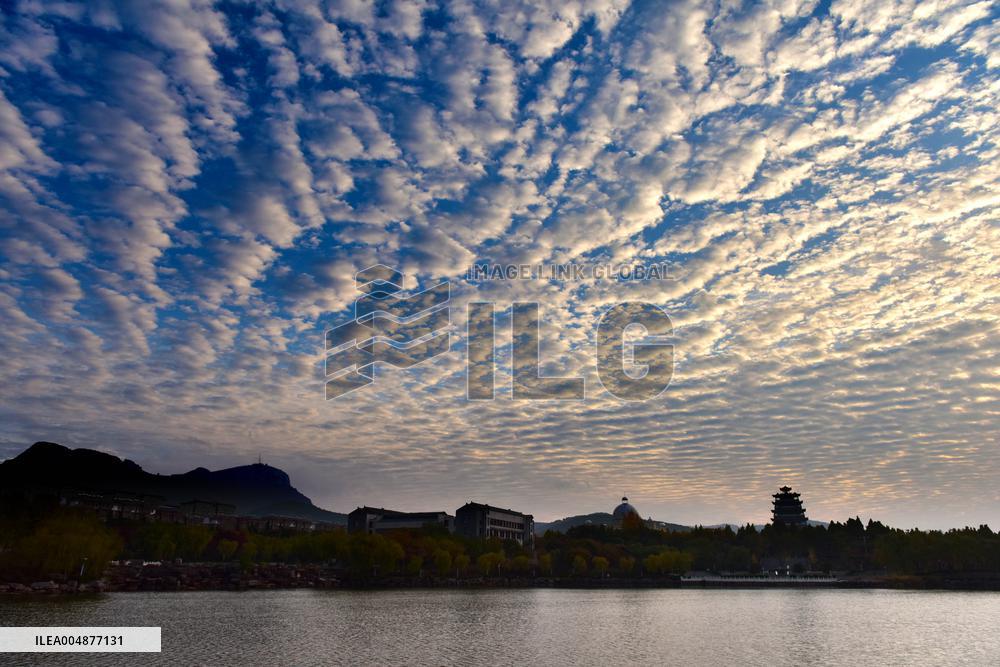 Fish Scale Cloud Landscape in Zaozhuang