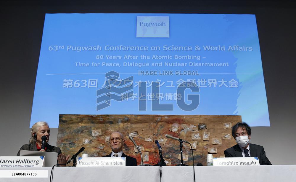 Anti-nuke international conference in Hiroshima