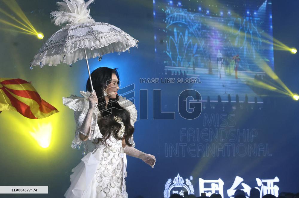 2025 Miss Friendship International Global Finals Awards Ceremony