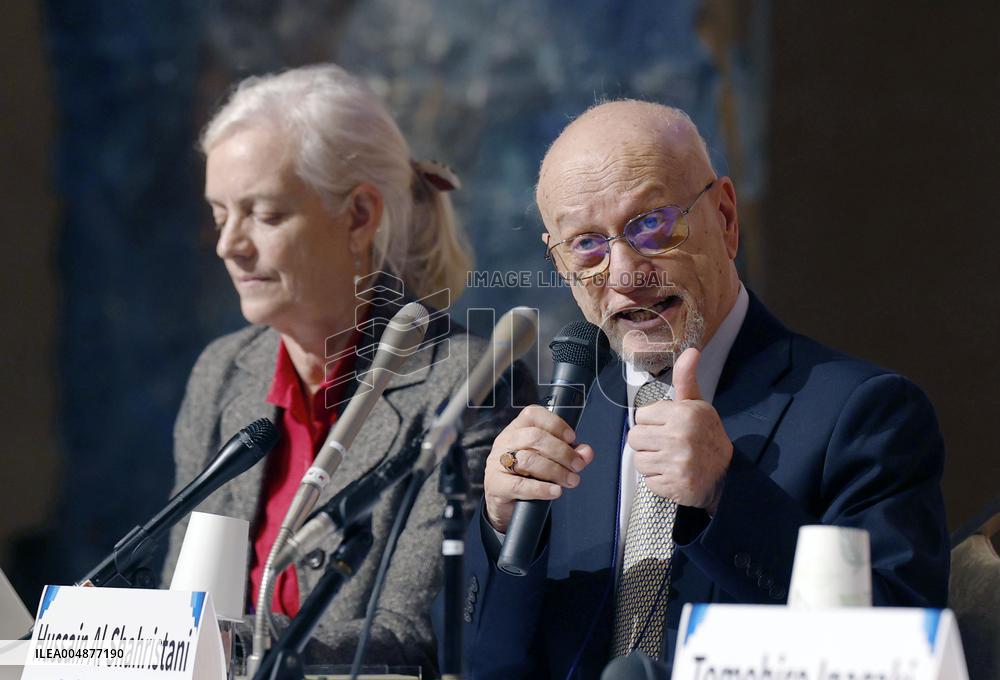 Anti-nuke international conference in Hiroshima