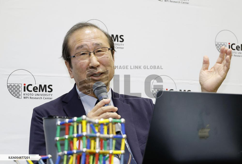 Nobel laureate Kitagawa