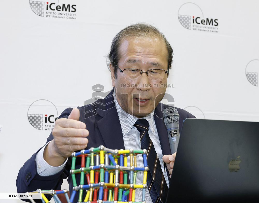 Nobel laureate Kitagawa