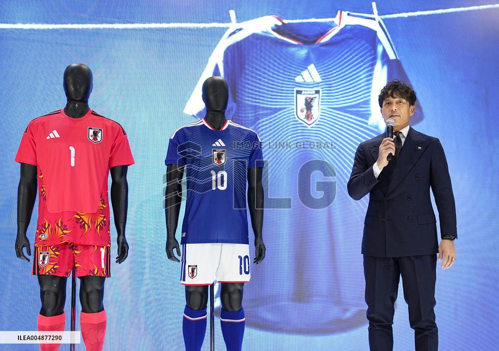 Football: Japan jerseys for 2026 World Cup