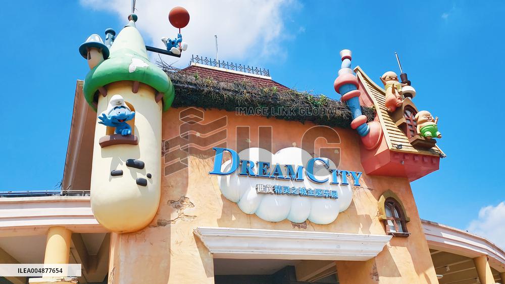 The Asia-Pacific's First Smurfs Theme Park at Shanghai Shimao Dream City