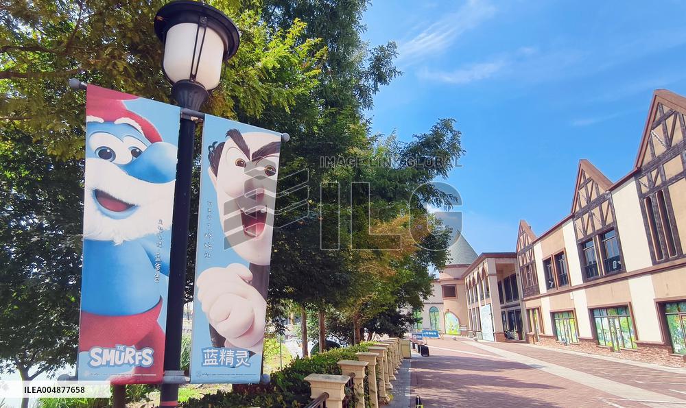 The Asia-Pacific's First Smurfs Theme Park at Shanghai Shimao Dream City