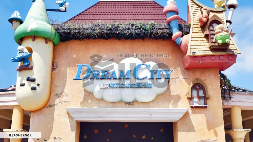 The Asia-Pacific's First Smurfs Theme Park at Shanghai Shimao Dream City