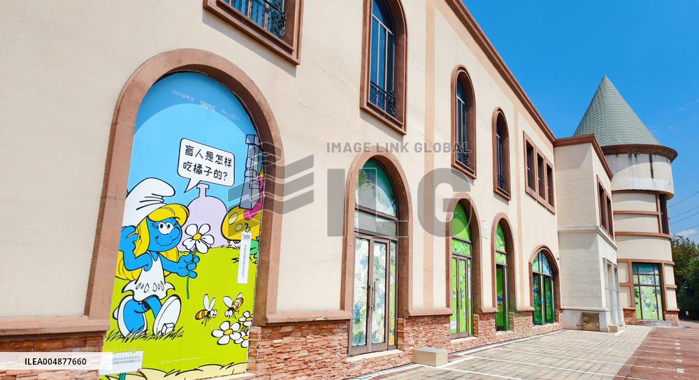 The Asia-Pacific's First Smurfs Theme Park at Shanghai Shimao Dream City