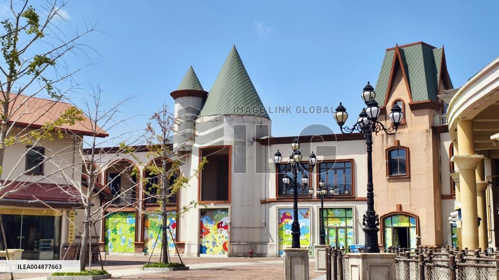 The Asia-Pacific's First Smurfs Theme Park at Shanghai Shimao Dream City