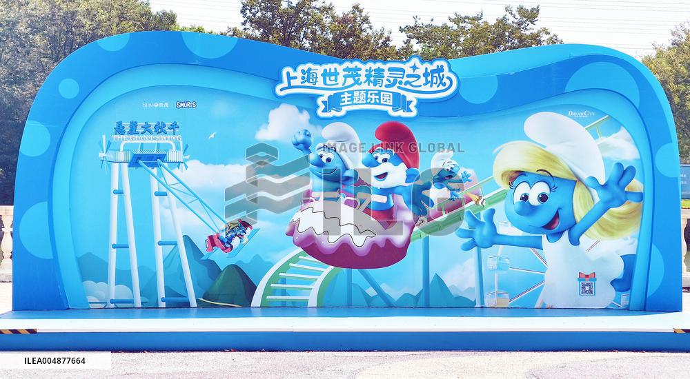 The Asia-Pacific's First Smurfs Theme Park at Shanghai Shimao Dream City