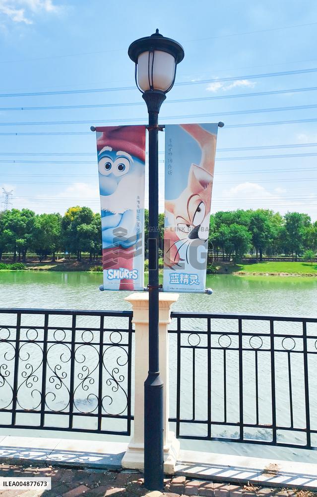 The Asia-Pacific's First Smurfs Theme Park at Shanghai Shimao Dream City