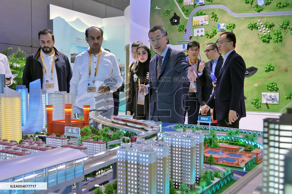8th CIIE in Shangha