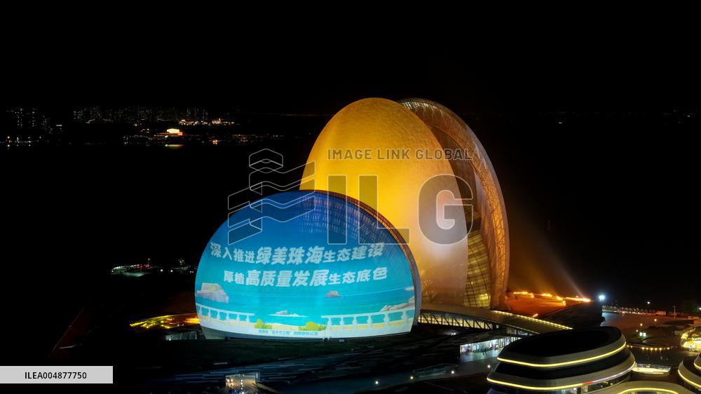 Zhuhai Grand Theater Night View