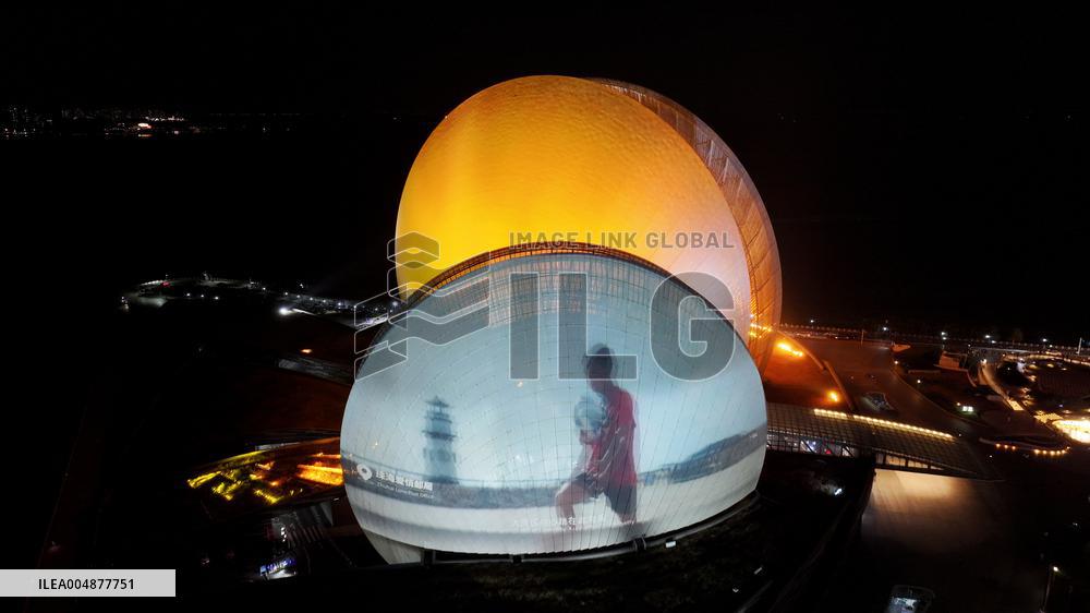 Zhuhai Grand Theater Night View