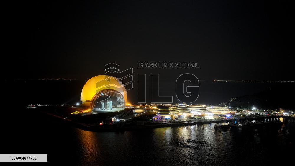 Zhuhai Grand Theater Night View