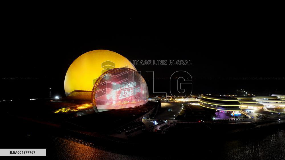 Zhuhai Grand Theater Night View