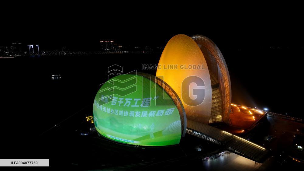 Zhuhai Grand Theater Night View