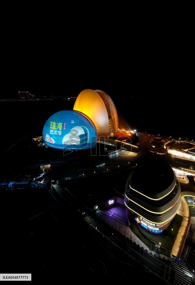 Zhuhai Grand Theater Night View