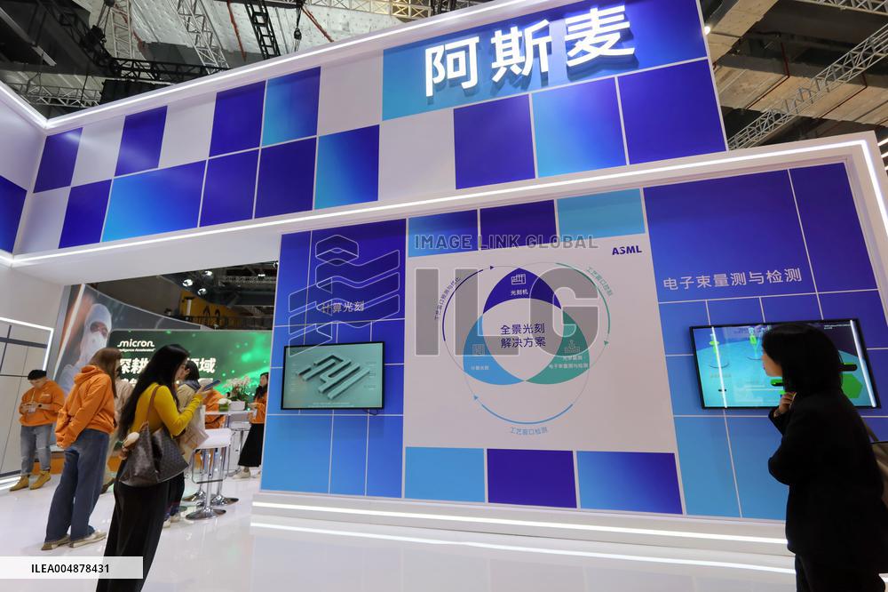 ASML Booth at 8th CIIE in Shanghai