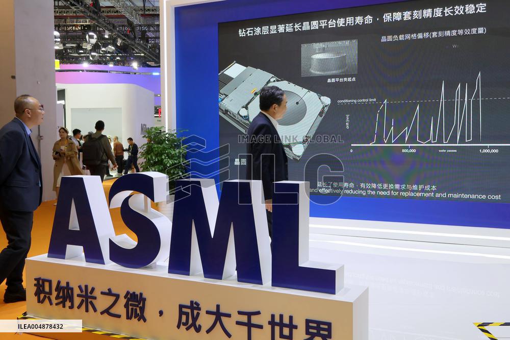 ASML Booth at 8th CIIE in Shanghai
