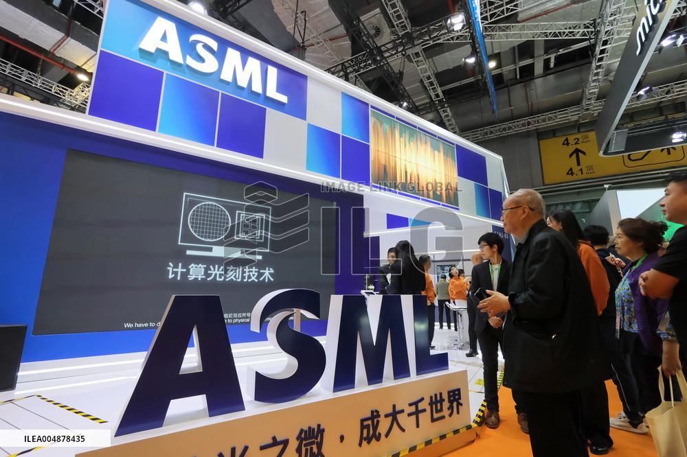 ASML Booth at 8th CIIE in Shanghai