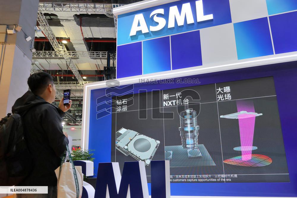 ASML Booth at 8th CIIE in Shanghai