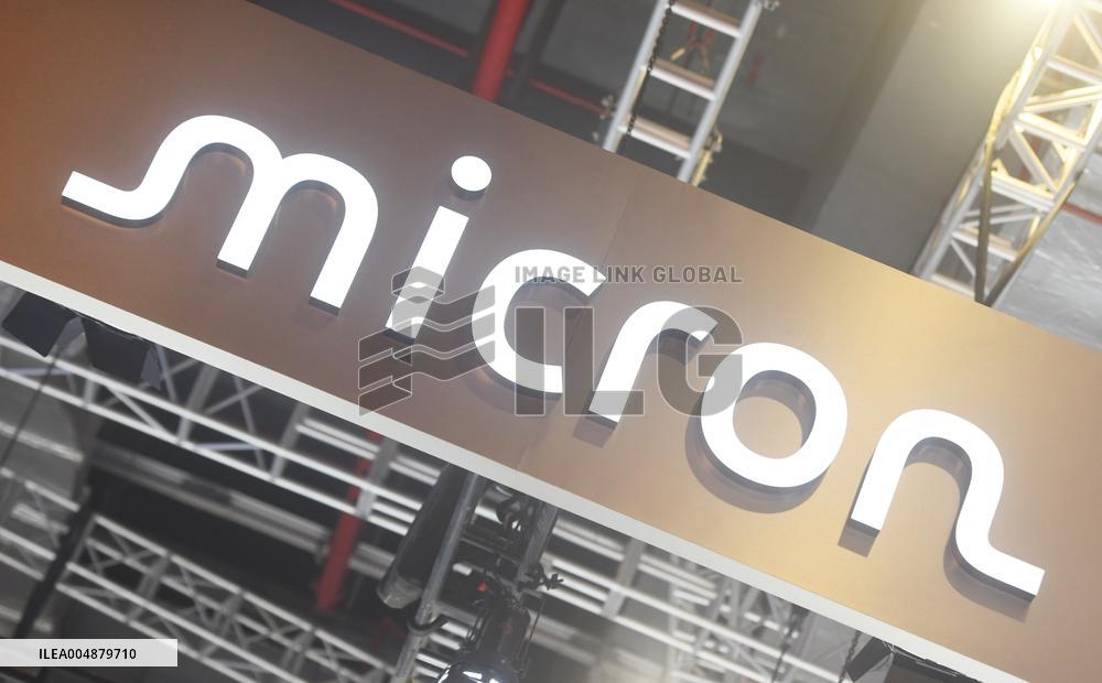 Micron Booth at 8TH CIIE in Shanghai