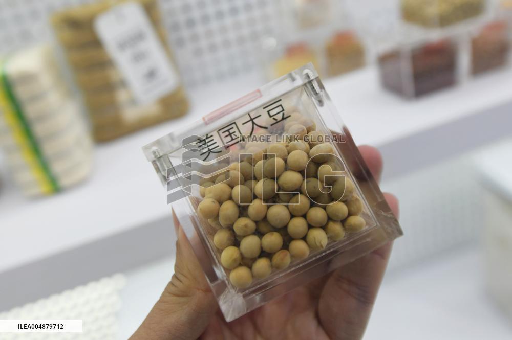 U.S. Soybean Export Council booth at 8TH CIIE in Shanghai