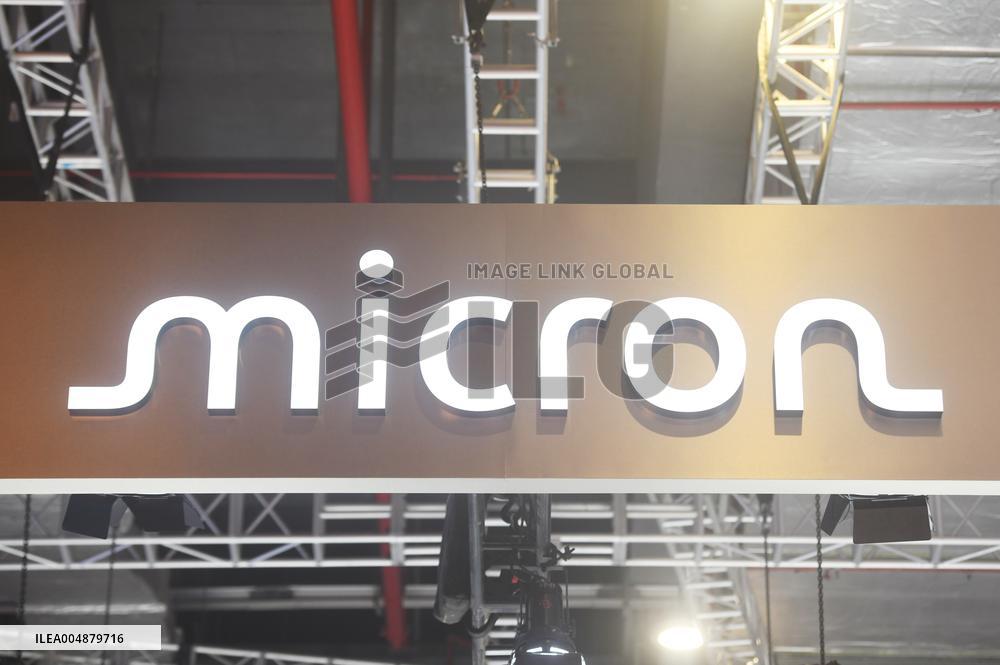 Micron Booth at 8TH CIIE in Shanghai