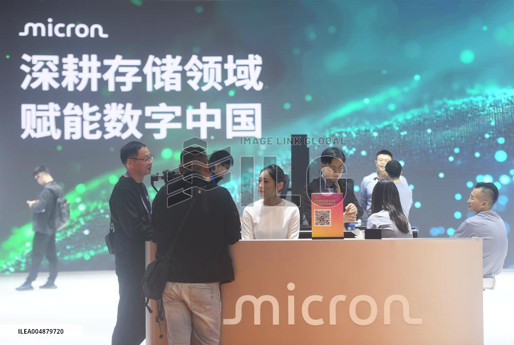 Micron Booth at 8TH CIIE in Shanghai