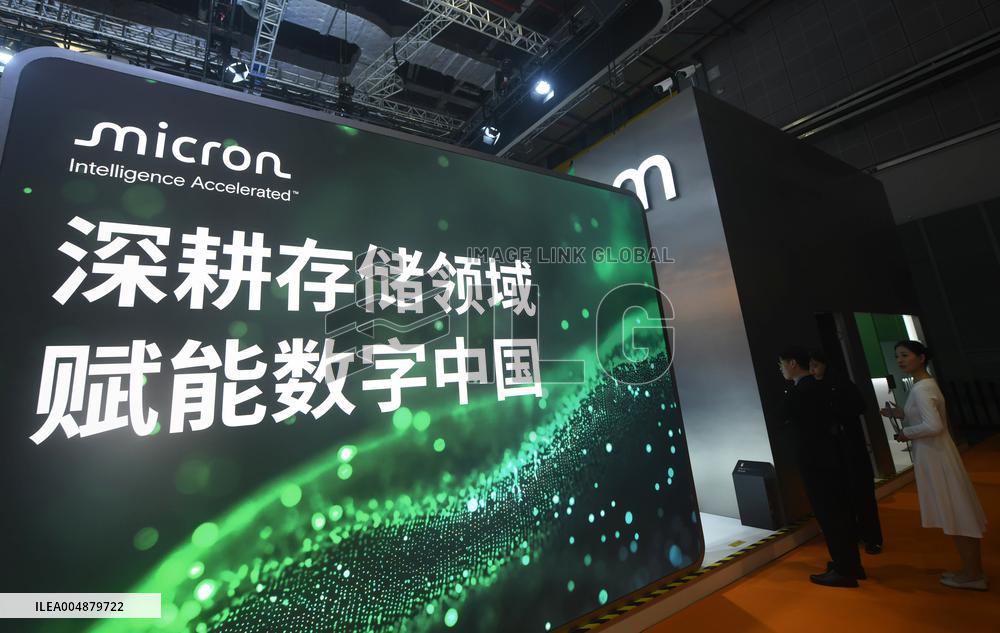 Micron Booth at 8TH CIIE in Shanghai