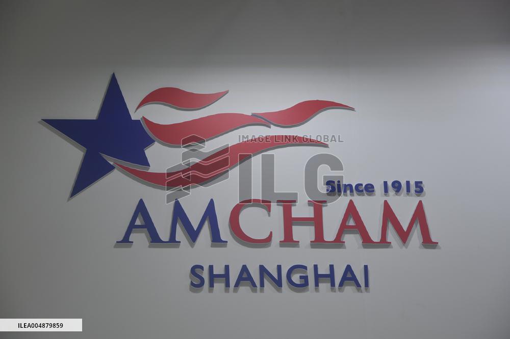 American Food and Agriculture Pavilion