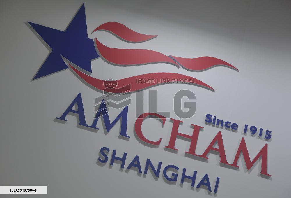 American Food and Agriculture Pavilion