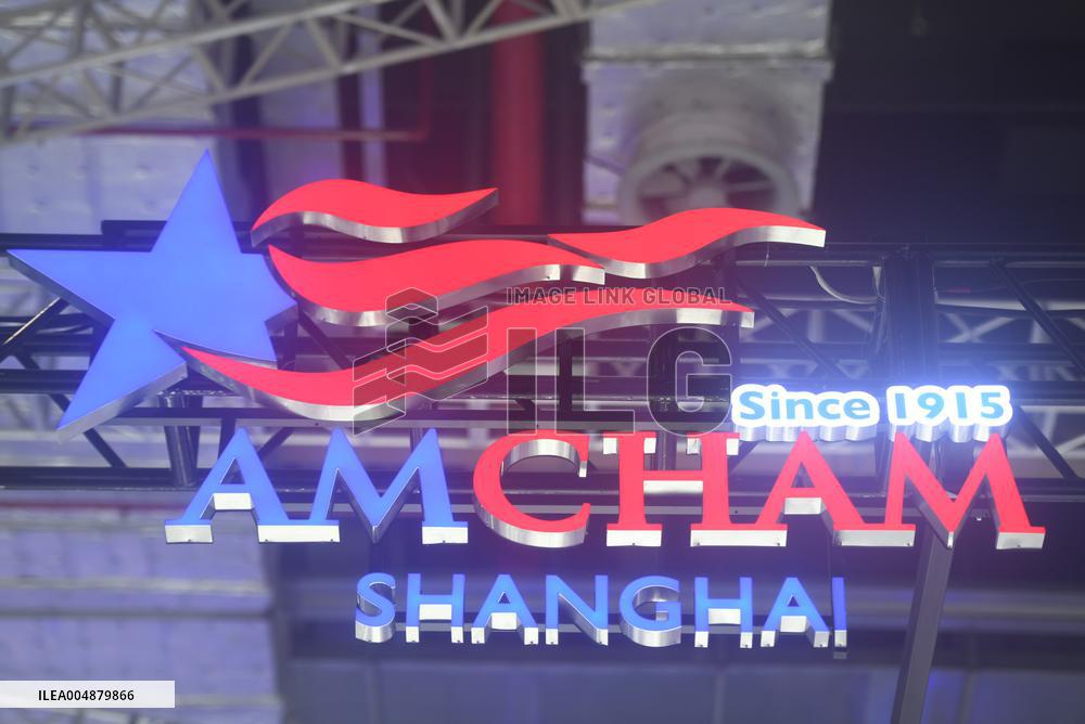 American Food and Agriculture Pavilion