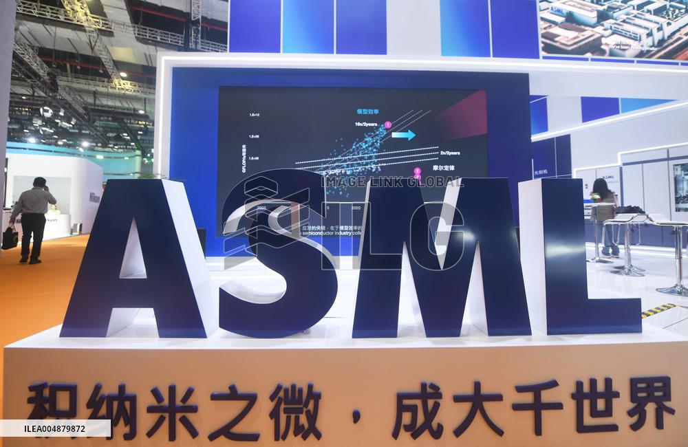 ASML Booth at 8TH CIIE in Shanghai