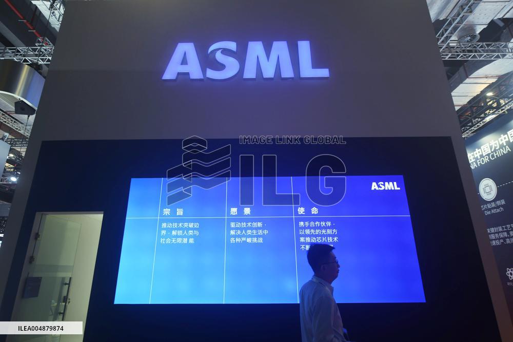 ASML Booth at 8TH CIIE in Shanghai