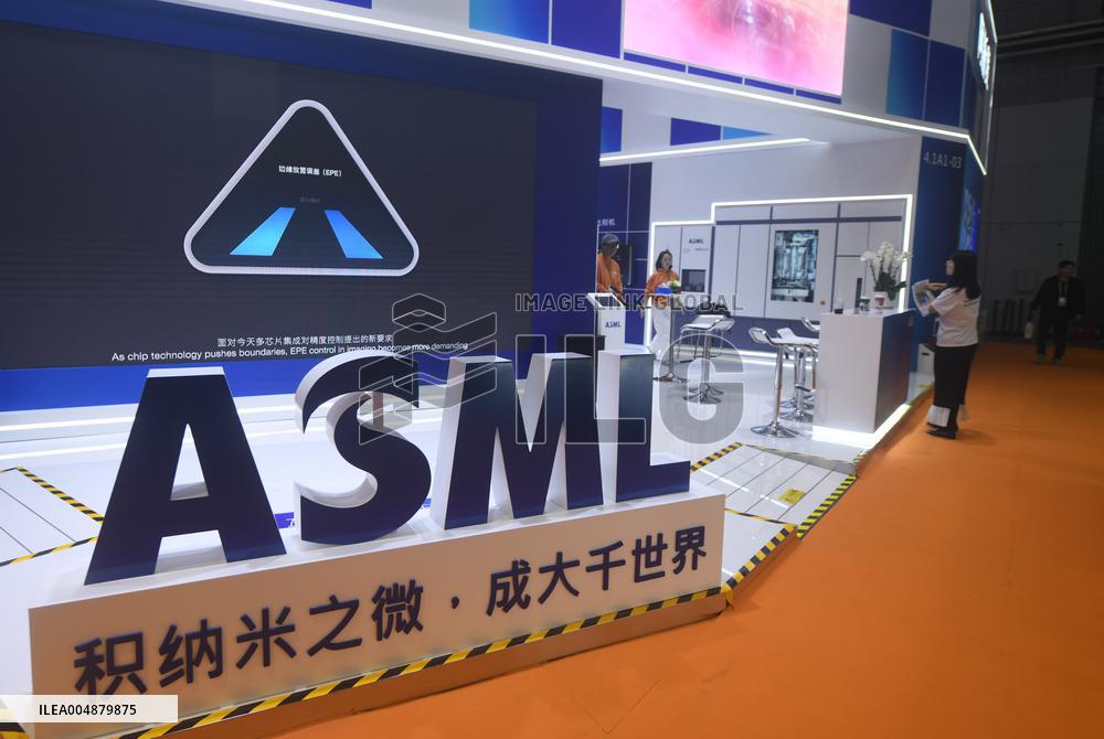 ASML Booth at 8TH CIIE in Shanghai