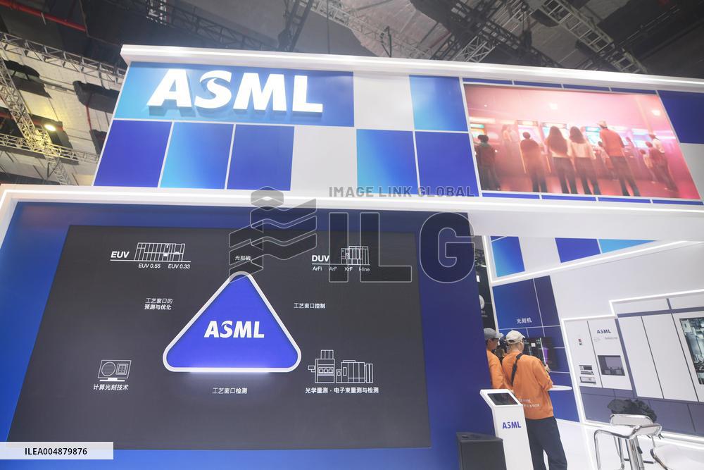ASML Booth at 8TH CIIE in Shanghai