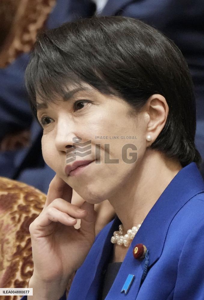 Japan PM Takaichi in parliament