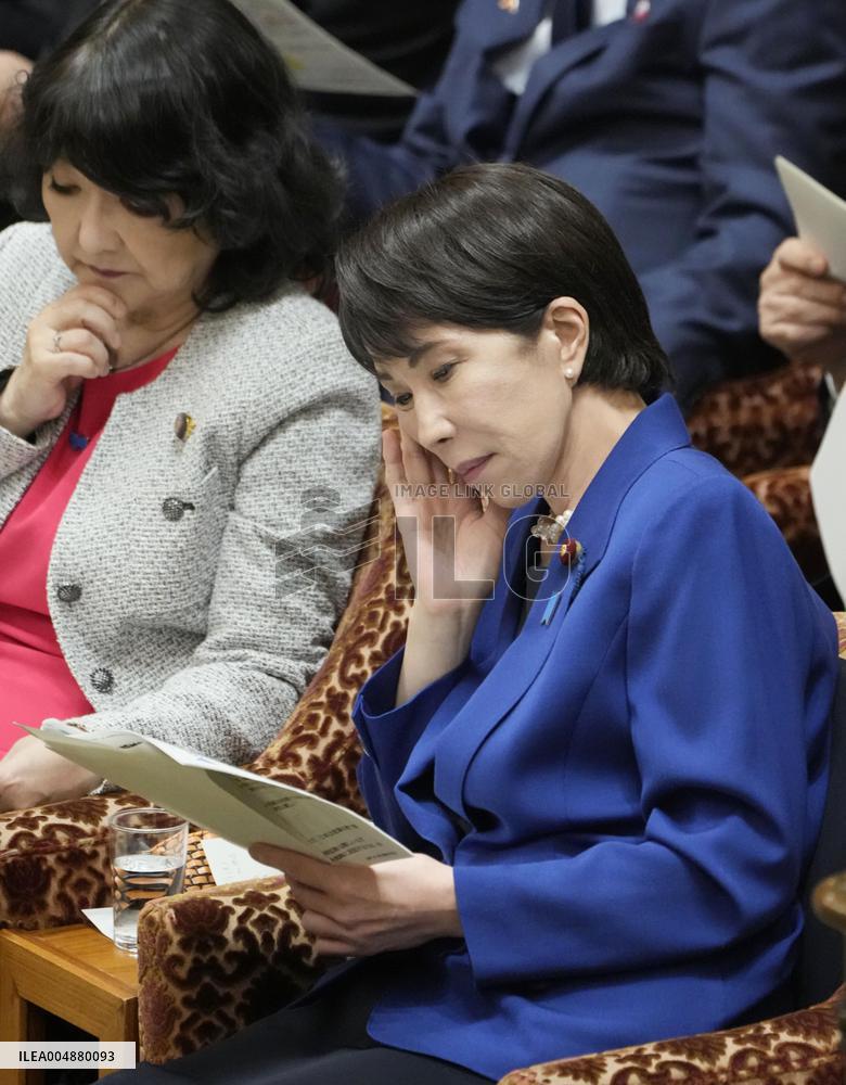 Japan PM Takaichi in parliament