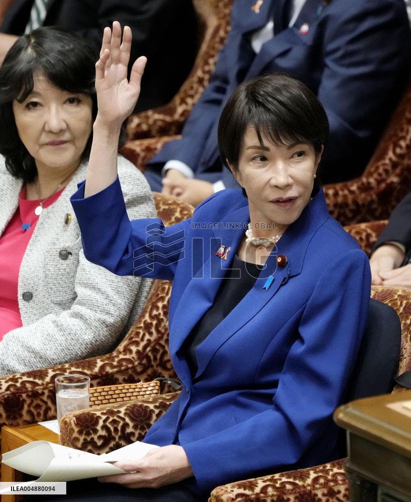 Japan PM Takaichi in parliament